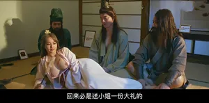 Em thư ký múp lồn ngoại tình cùng chủ tịch chim to